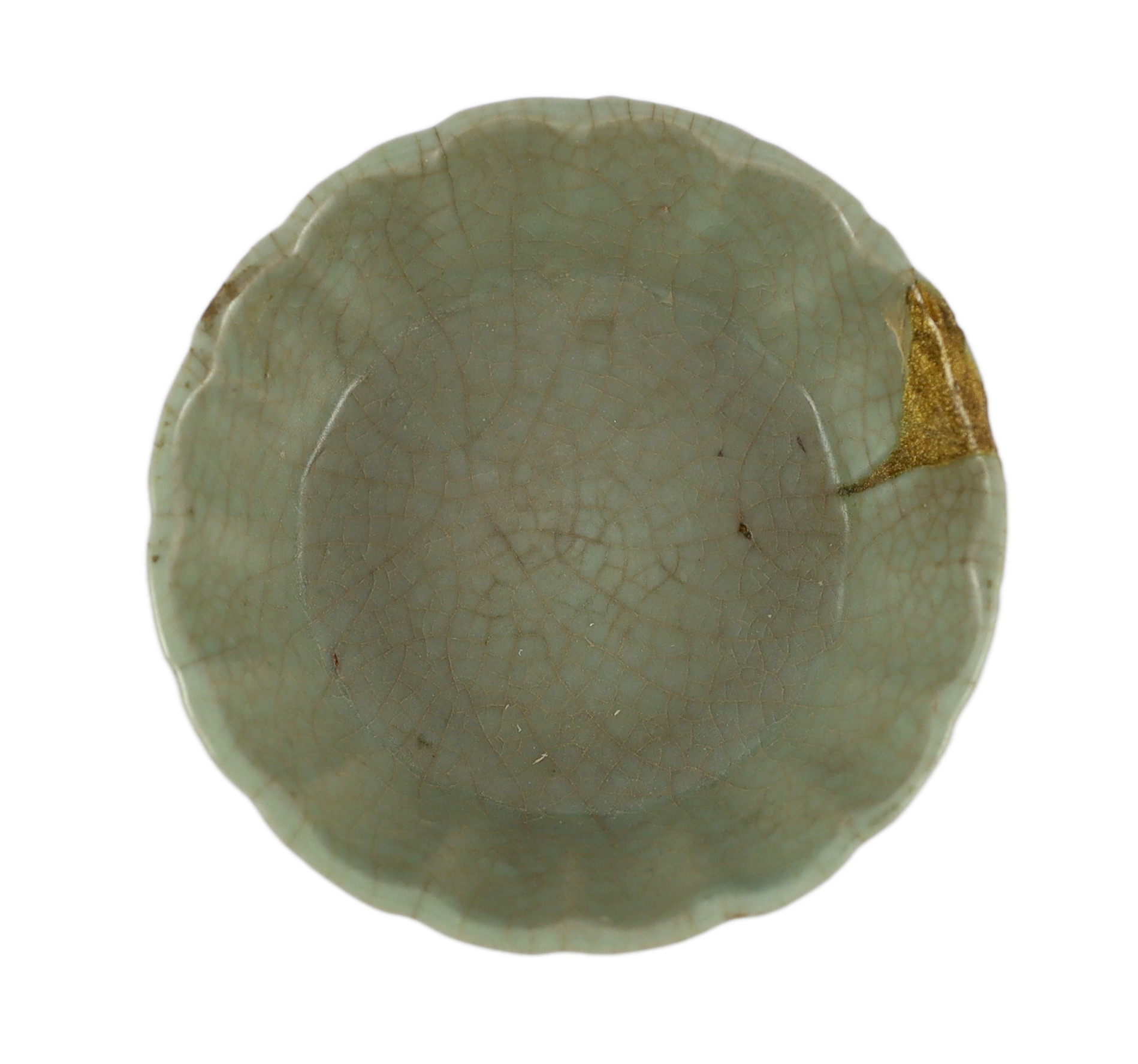 A Chinese Longquan celadon fluted brush washer, Yuan dynasty